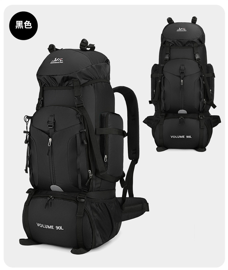 New Arrival Outdoor 90L Large  - Outdoor Adventure Trips ulasan dan harga