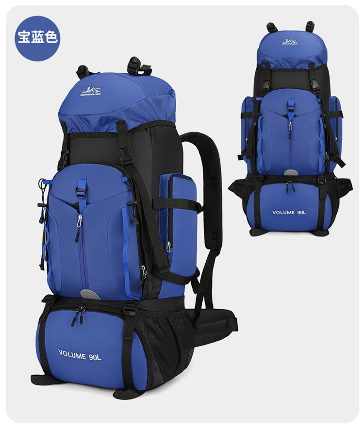 New Arrival Outdoor 90L Large  - Outdoor Adventure Trips ulasan dan harga