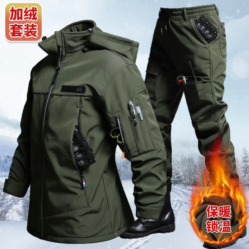 Autumn And Winter Velvet Water - Outdoor Adventure Trips ulasan dan harga