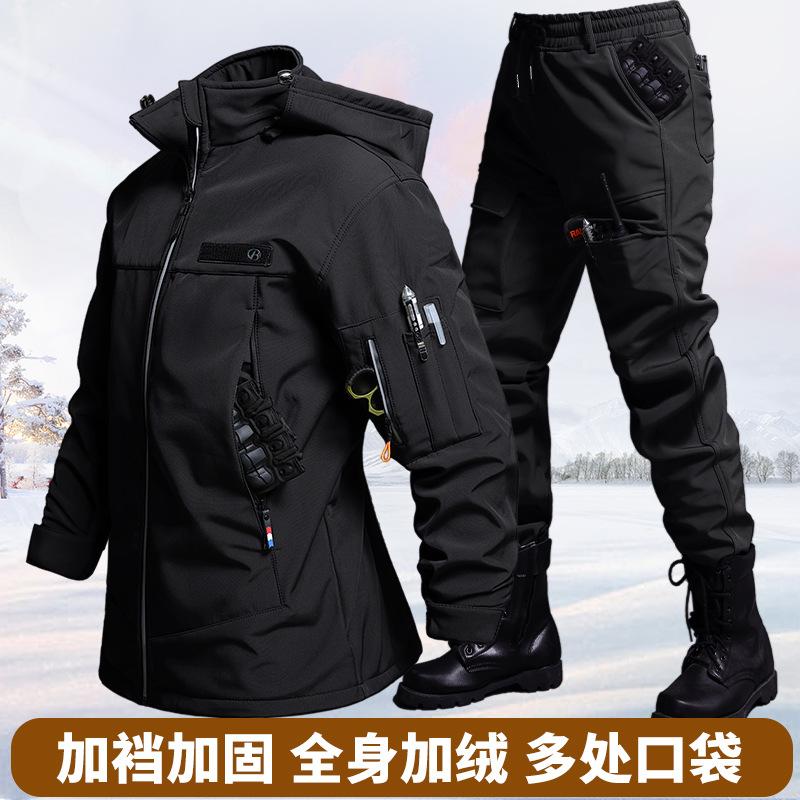 Autumn And Winter Velvet Water - Outdoor Adventure Trips ulasan dan harga